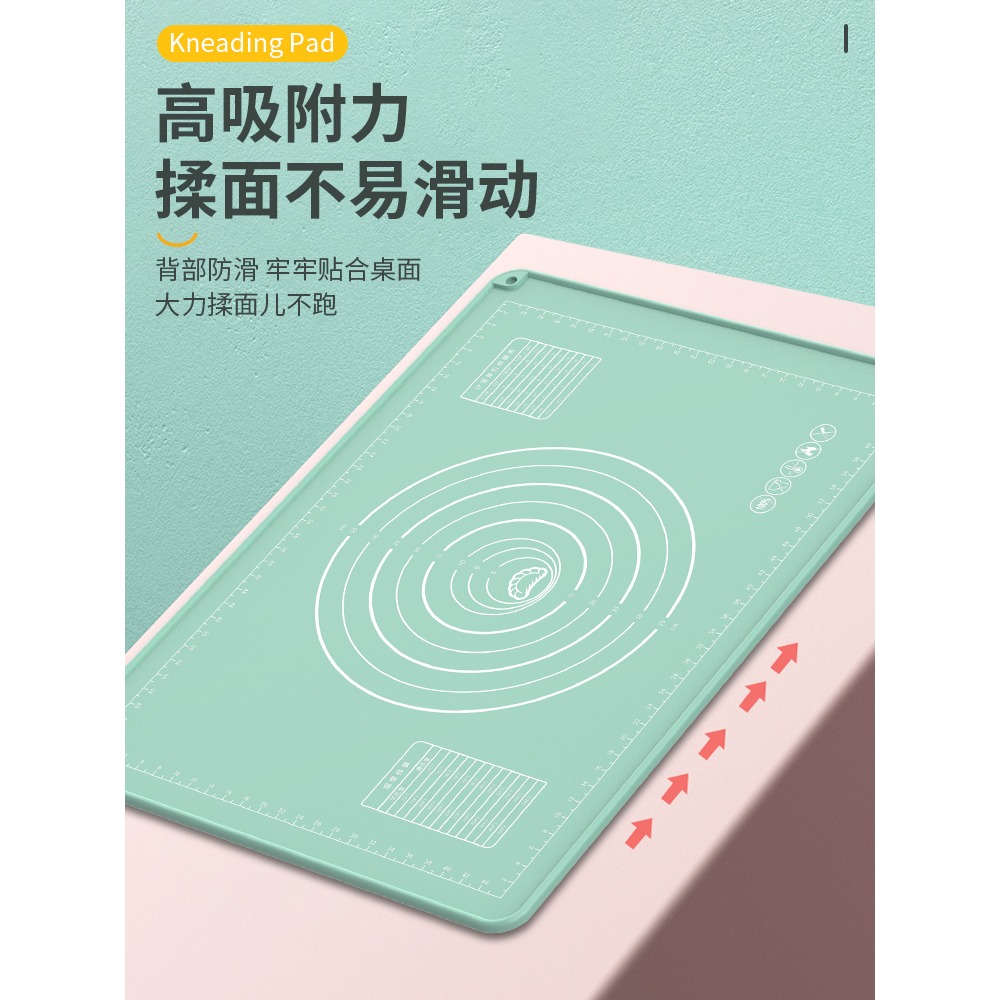 揉麪墊加厚食品級硅膠墊揉麪食品級面板搟面墊烘焙家用麪粉和麪板-細節圖3