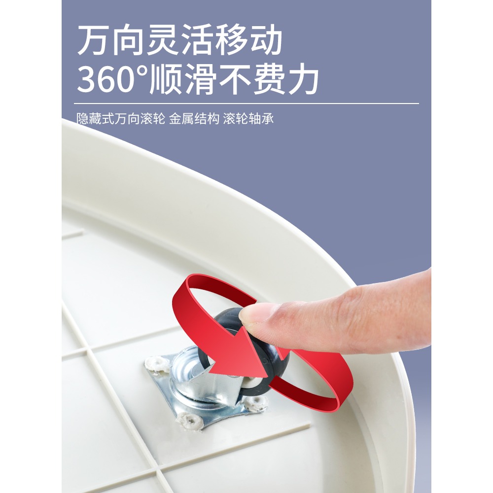 帶輪子的花盆託盤可移動墊底樹脂底座帶輪塑料帶滑輪滾輪萬向輪-細節圖3