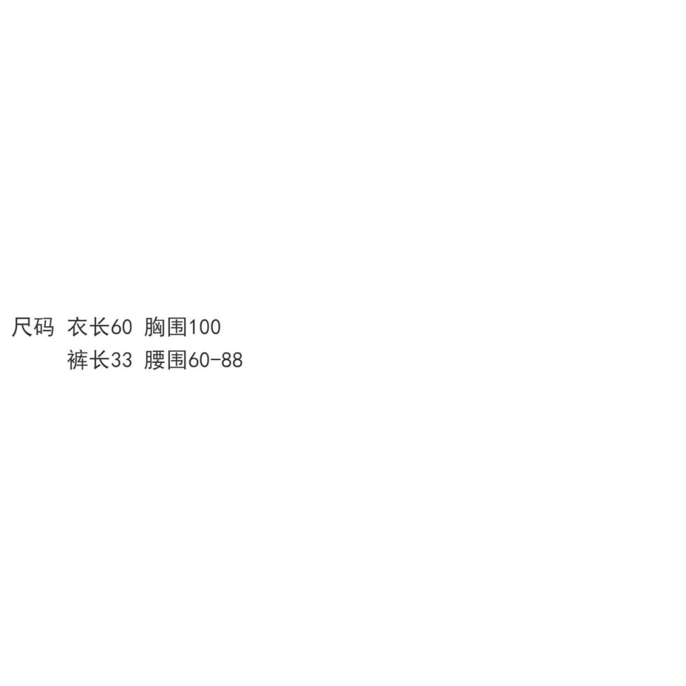 小個子蝴蝶結吊帶睡衣女夏季年新款ins風短褲純欲家居服套裝-細節圖6