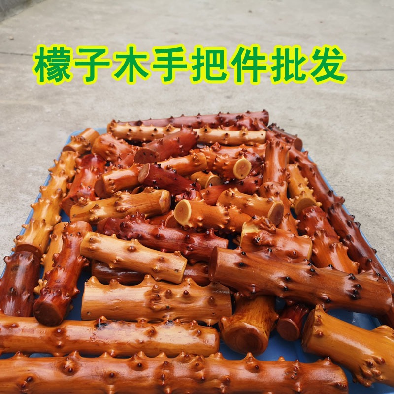 檬子木手把件棍短棒木質工藝雕木雕按摩文玩-細節圖5