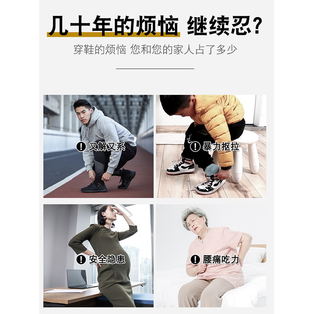 日式鞋拔子超長柄家用鞋扒棒老人加長鞋把穿鞋輔助神器長把提鞋器-細節圖2