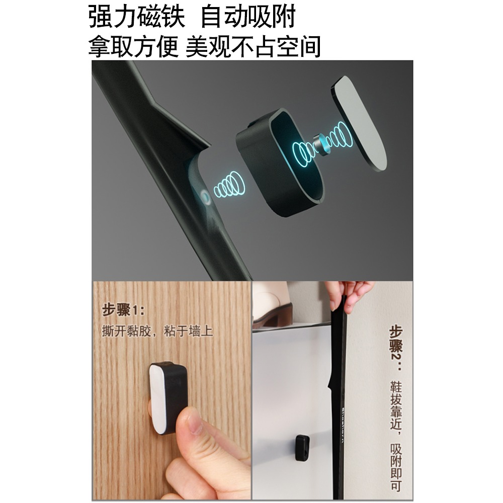 日式鞋拔子超長柄家用鞋扒棒老人加長鞋把穿鞋輔助神器長把提鞋器-細節圖5