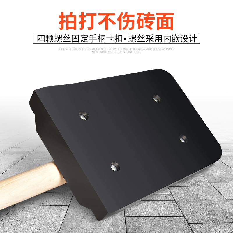 橡膠錘貼地磚工具錘子裝修工具橡膠錘子橡皮錘皮錘塑料榔頭橡皮錘-細節圖4
