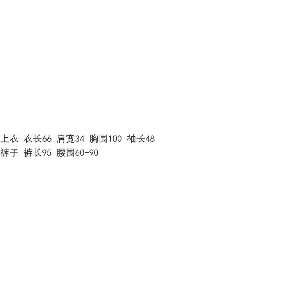 可愛荷葉邊v領睡衣女年新款春夏季公主風喇叭長袖家居服套裝-細節圖6