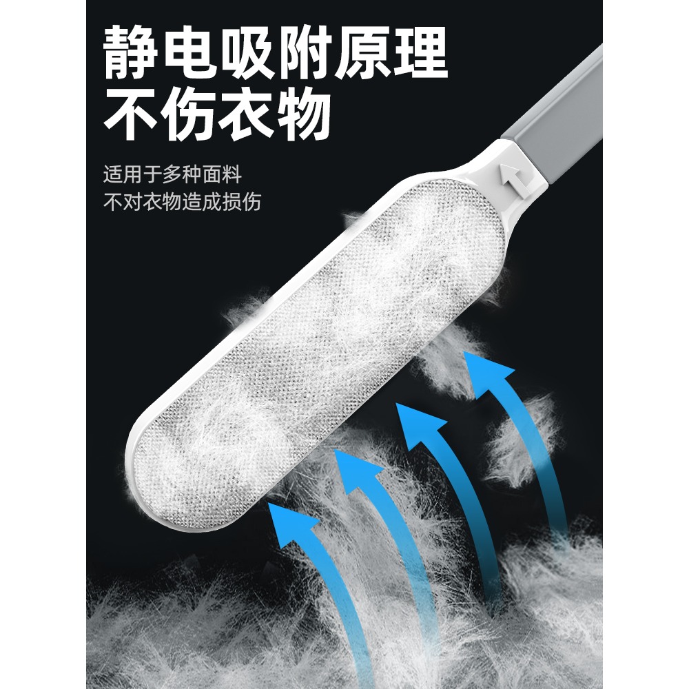 佳奇推薦】粘毛器滾筒去毛粘毛神器衣服刷毛器除毛刷吸沾毛刮毛器-細節圖2