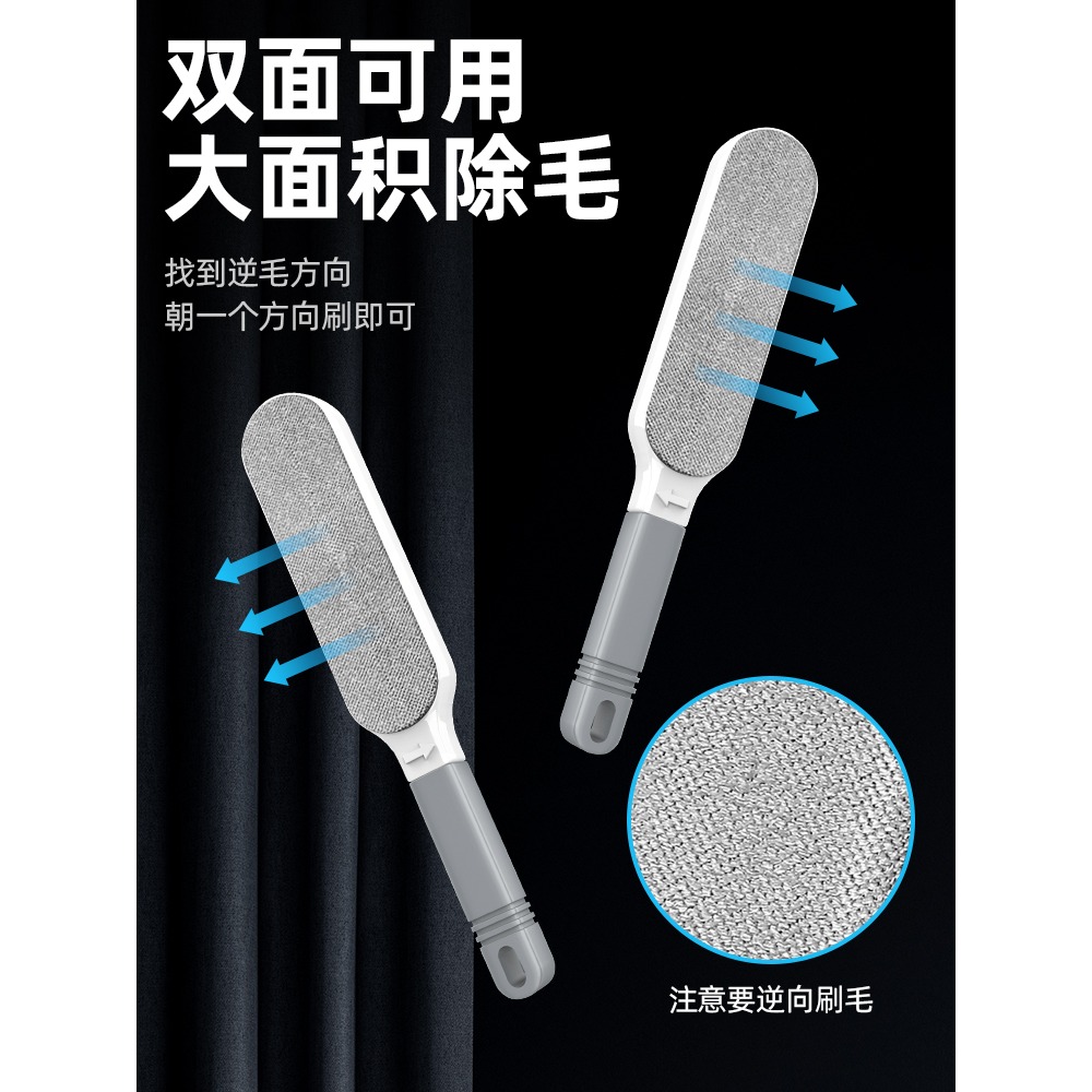佳奇推薦】粘毛器滾筒去毛粘毛神器衣服刷毛器除毛刷吸沾毛刮毛器-細節圖4