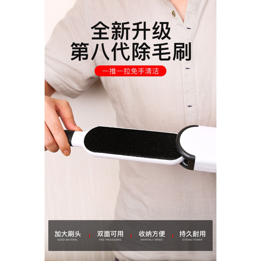 佳奇推薦】粘毛器滾筒去毛粘毛神器衣服刷毛器除毛刷吸沾毛刮毛器-細節圖6