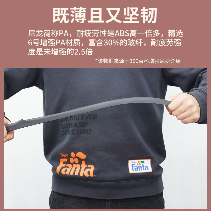 超長鞋拔子高檔磁吸提鞋器長柄穿鞋神器家用鞋拔鞋把鞋撥子塑料棍-細節圖2