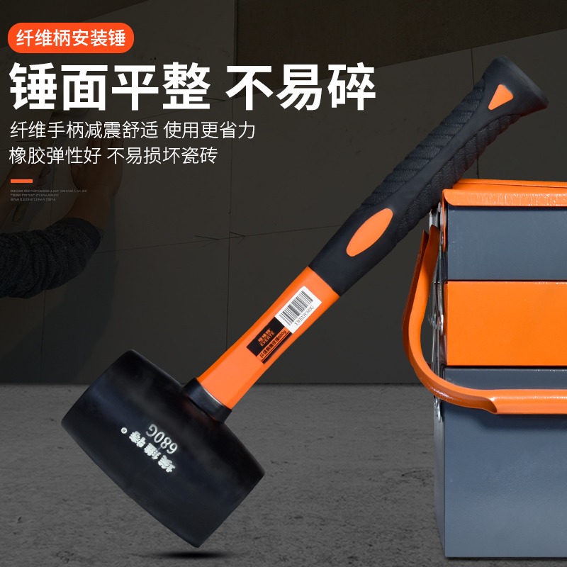 橡膠錘子橡皮錘膠皮安裝錘貼瓷磚裝修敲打工具皮榔頭安裝地板-細節圖2