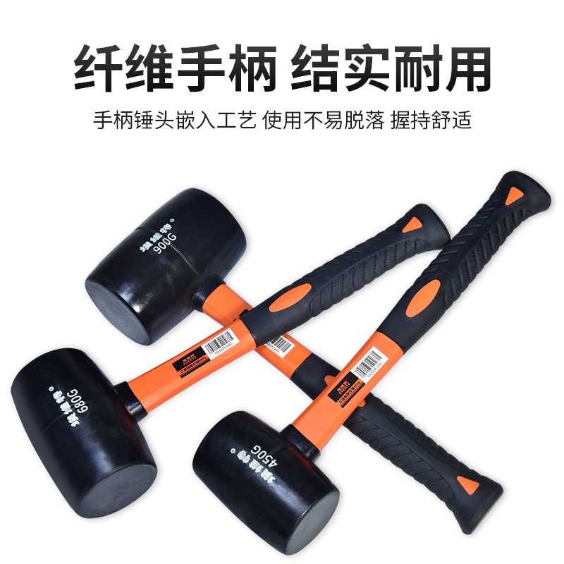 橡膠錘子橡皮錘膠皮安裝錘貼瓷磚裝修敲打工具皮榔頭安裝地板-細節圖5