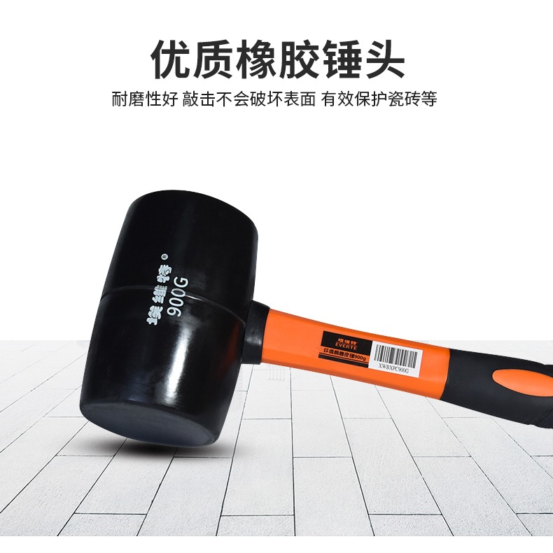 橡膠錘子橡皮錘膠皮安裝錘貼瓷磚裝修敲打工具皮榔頭安裝地板-細節圖6