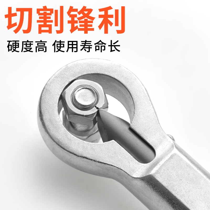 生銹螺母分離器破拆器拆卸銹螺絲帽快速取出器螺絲螺帽滑牙破解器-細節圖3