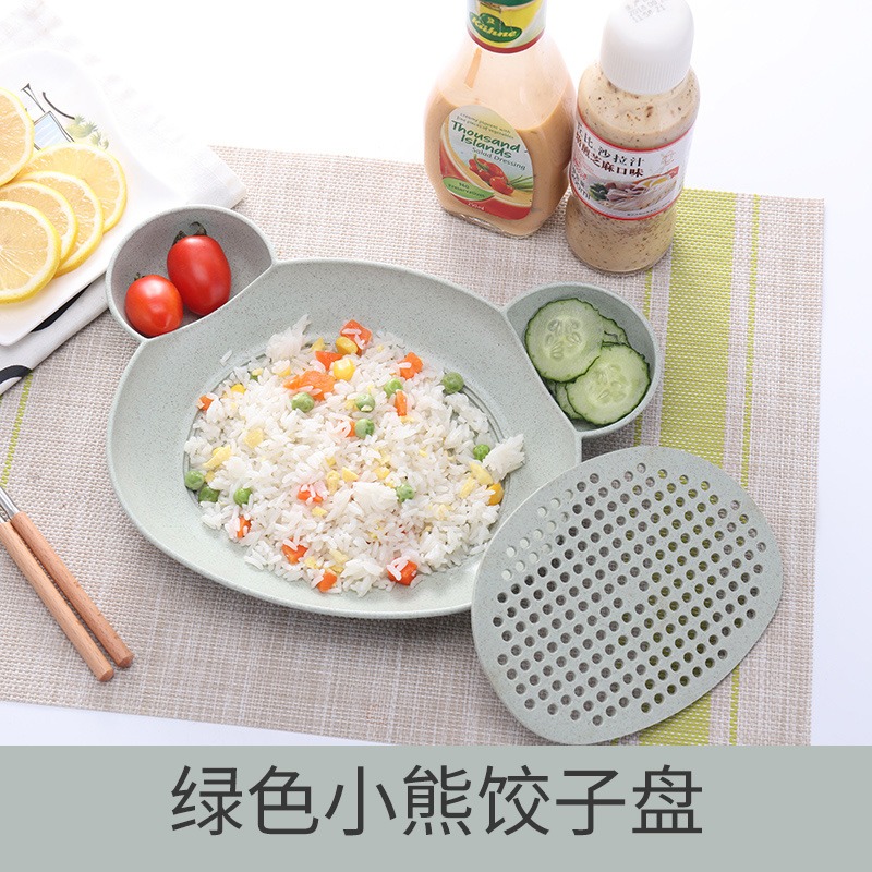 家用水餃盤雙層瀝水盤可愛小熊餃子盤小麥秸稈喫餃子盤帶醋碟-細節圖2