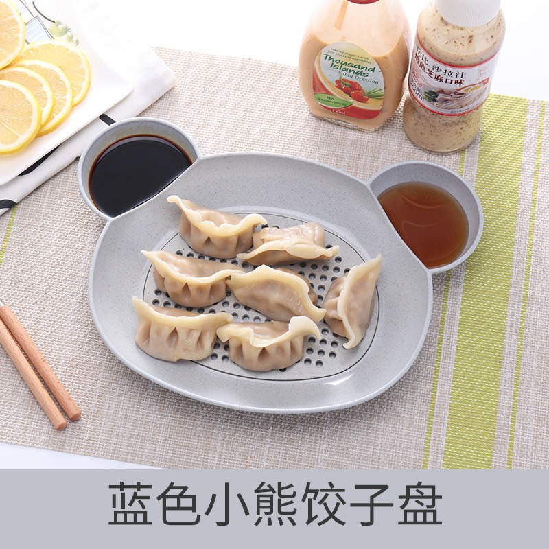 家用水餃盤雙層瀝水盤可愛小熊餃子盤小麥秸稈喫餃子盤帶醋碟-細節圖3