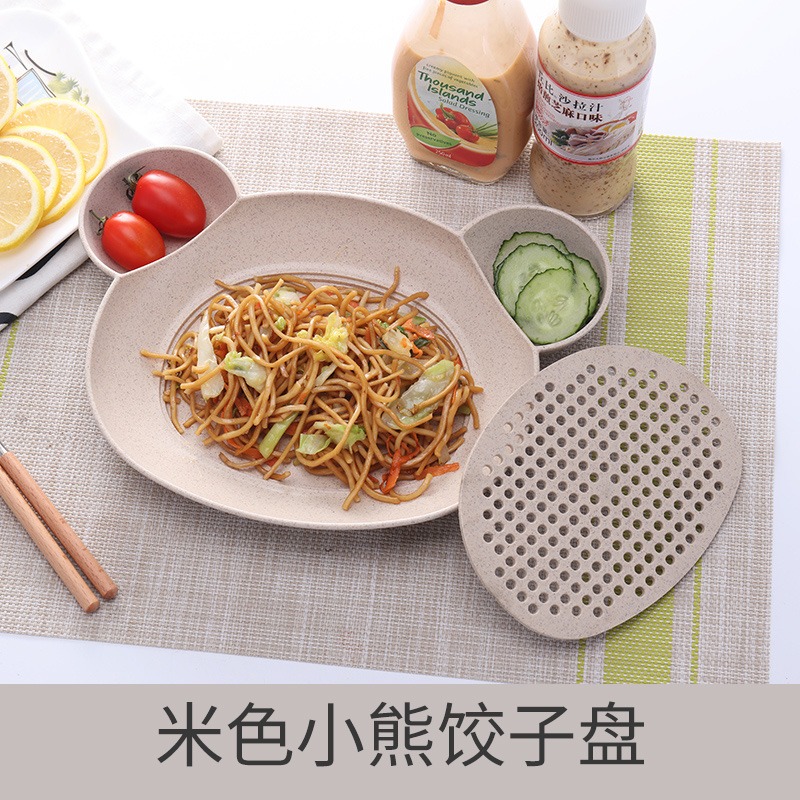 家用水餃盤雙層瀝水盤可愛小熊餃子盤小麥秸稈喫餃子盤帶醋碟-細節圖4