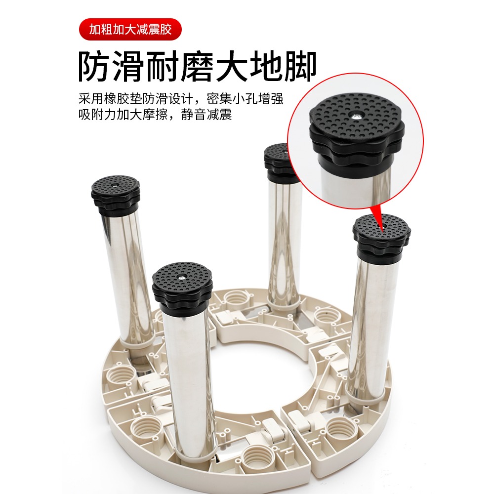 空調底座格力美的圓柱圓形托架加高墊高減震立式櫃機內機架子腳墊-細節圖5