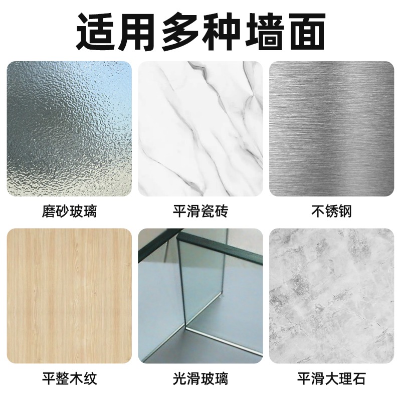 掛鉤強力粘膠墻壁壁掛衛生間衣服墻上衣架廁所浴室門後免打孔粘鉤-細節圖3
