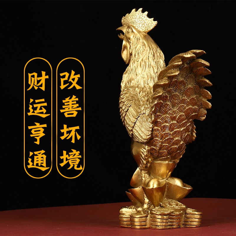銅公雞擺件純黃銅斬桃花黃銅小雞金雞福雞生肖雞掛件蜈蚣工藝品大-細節圖4
