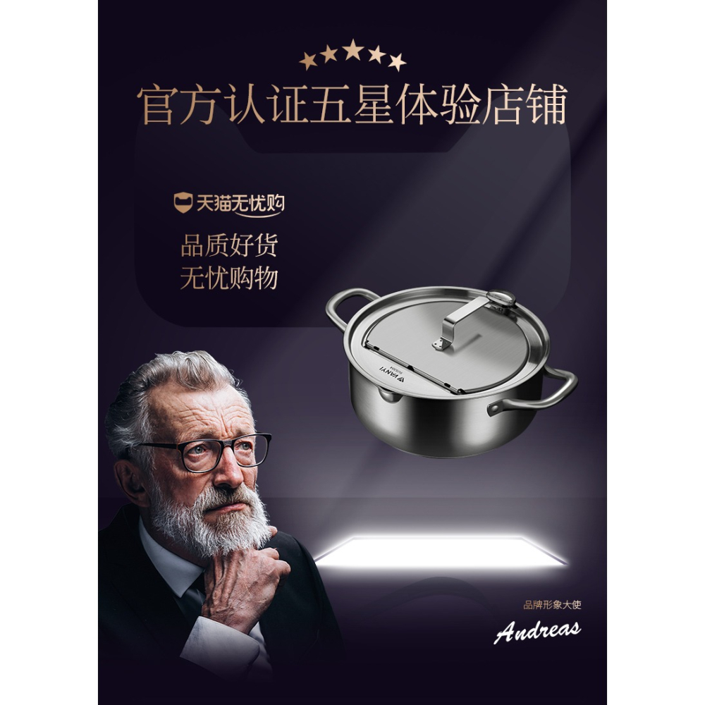 德國天婦羅油炸鍋家用小炸鍋省油日式可控溫小型炸油鍋304不銹鋼-細節圖6
