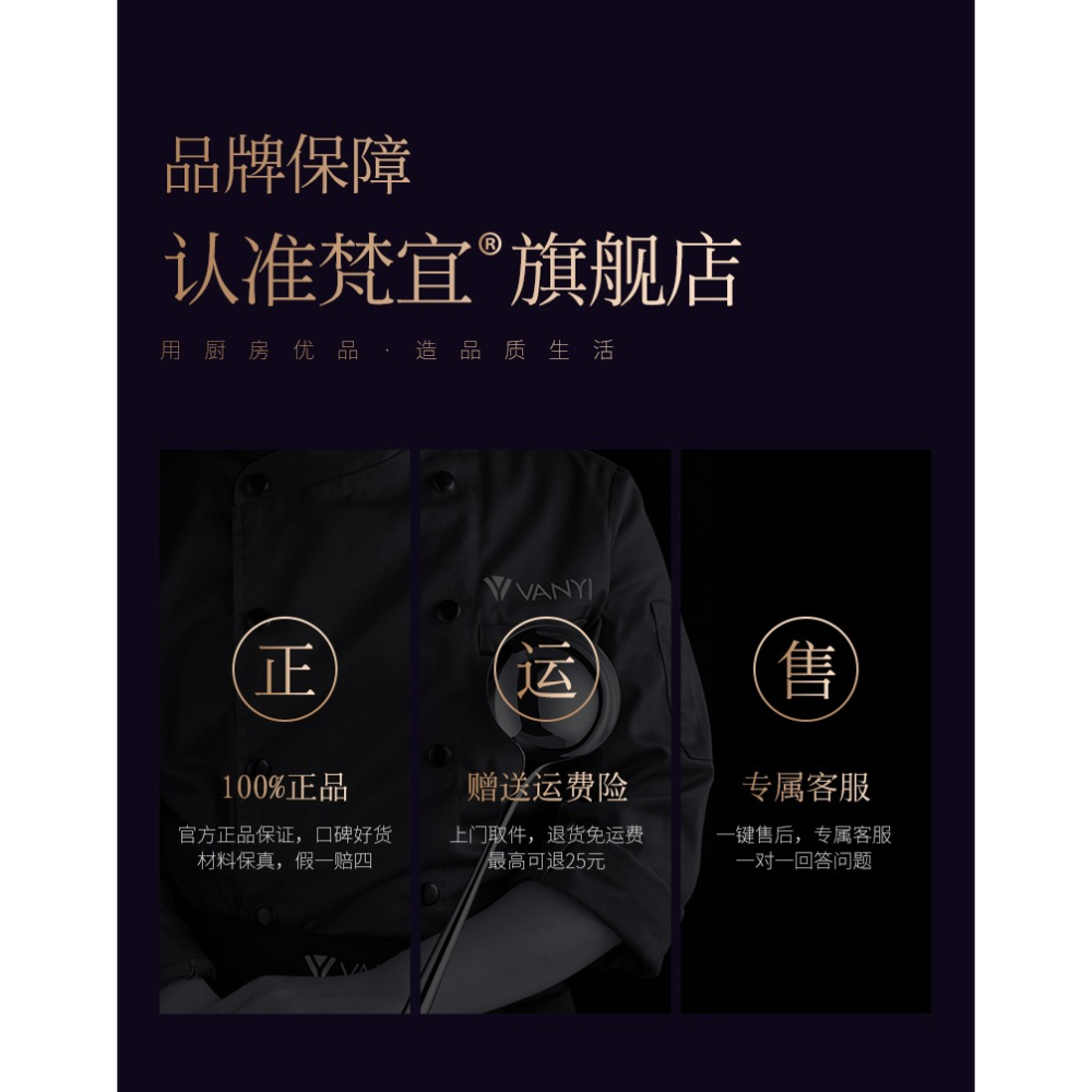 德國天婦羅油炸鍋家用小炸鍋省油日式可控溫小型炸油鍋304不銹鋼-細節圖7