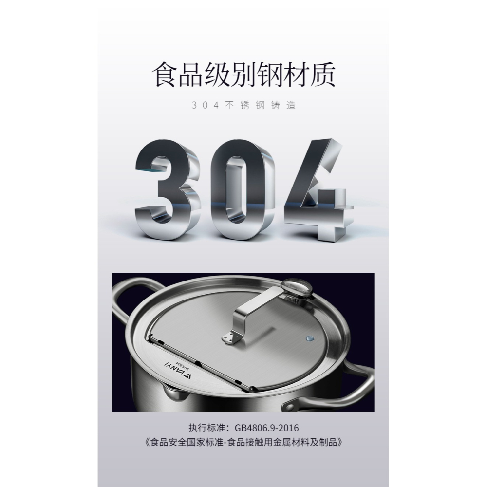 德國天婦羅油炸鍋家用小炸鍋省油日式可控溫小型炸油鍋304不銹鋼-細節圖10