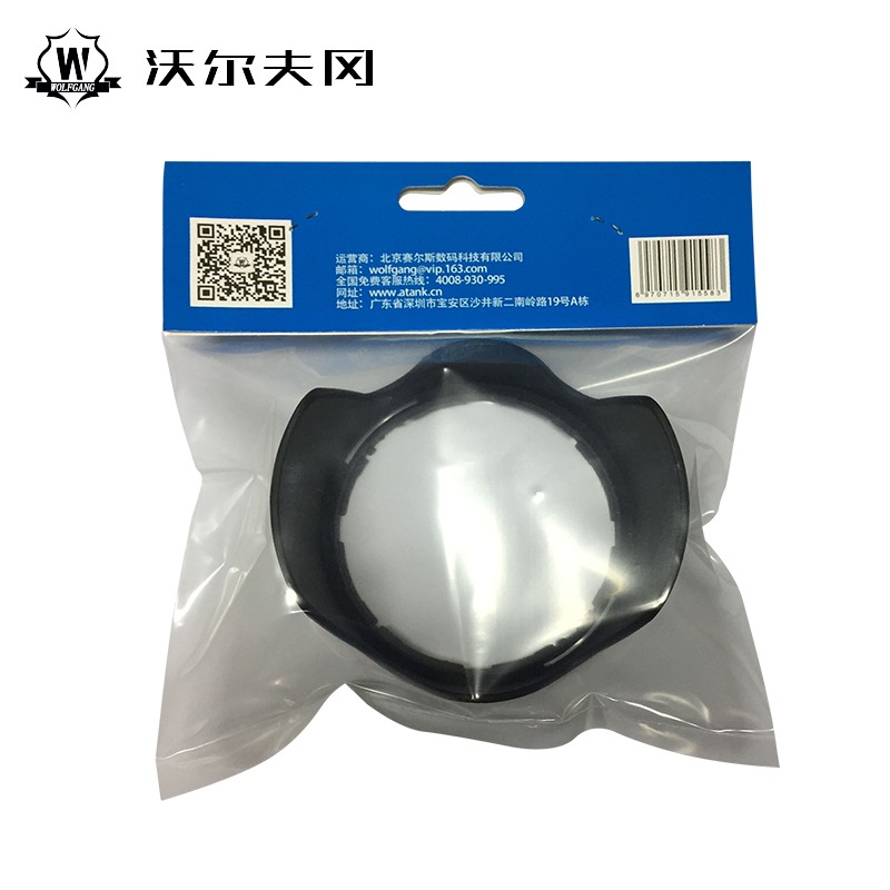 沃爾夫岡 可反扣鏡頭遮光罩 花瓣遮光罩 螺口 62 67 72 77 82-細節圖4