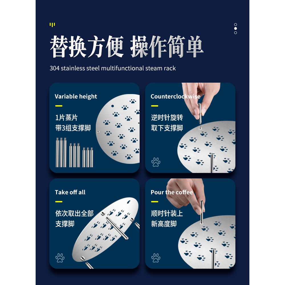 蒸架304不銹鋼家用小號篦子電飯煲高壓鍋迷你蒸架支架多功能蒸籠-細節圖4