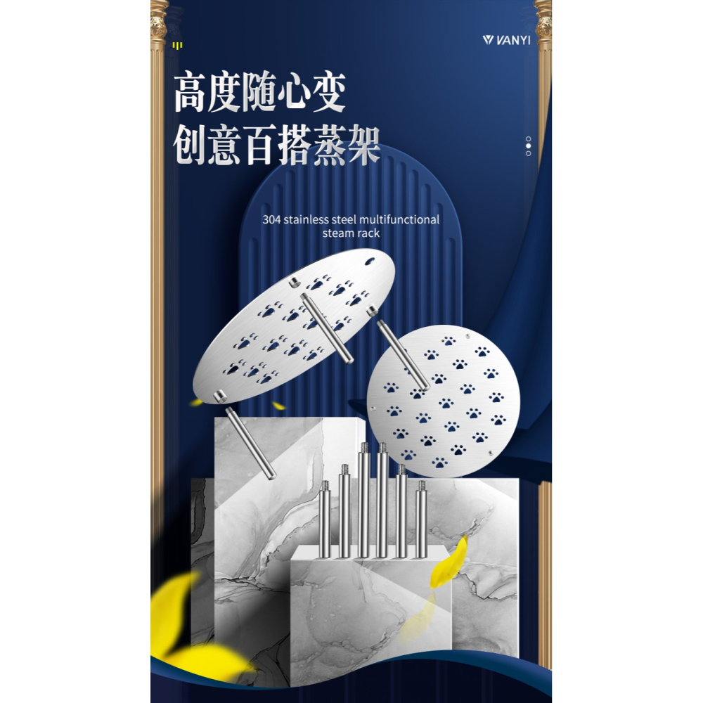 蒸架304不銹鋼家用小號篦子電飯煲高壓鍋迷你蒸架支架多功能蒸籠-細節圖6