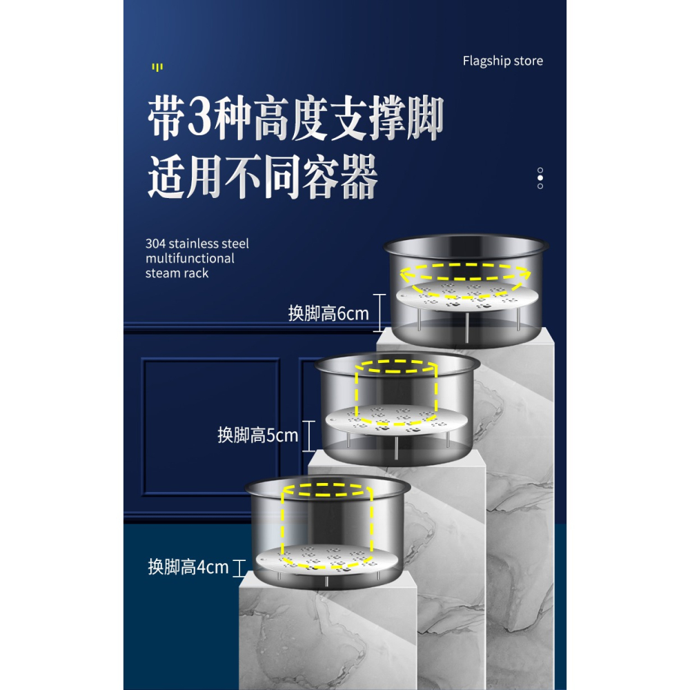 蒸架304不銹鋼家用小號篦子電飯煲高壓鍋迷你蒸架支架多功能蒸籠-細節圖8