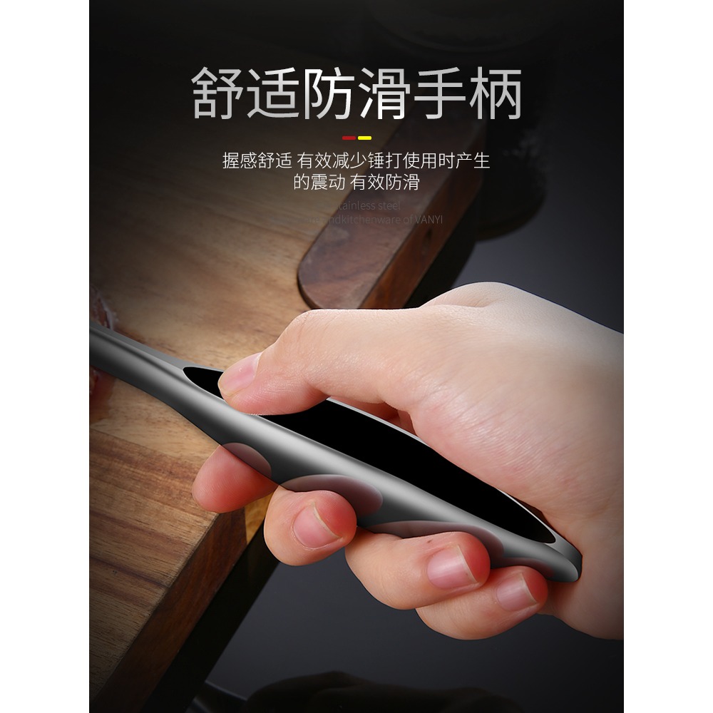 德國松肉錘牛排錘家用錘肉器大排錘子敲打牛肉錘砸打敲肉錘神器-細節圖5