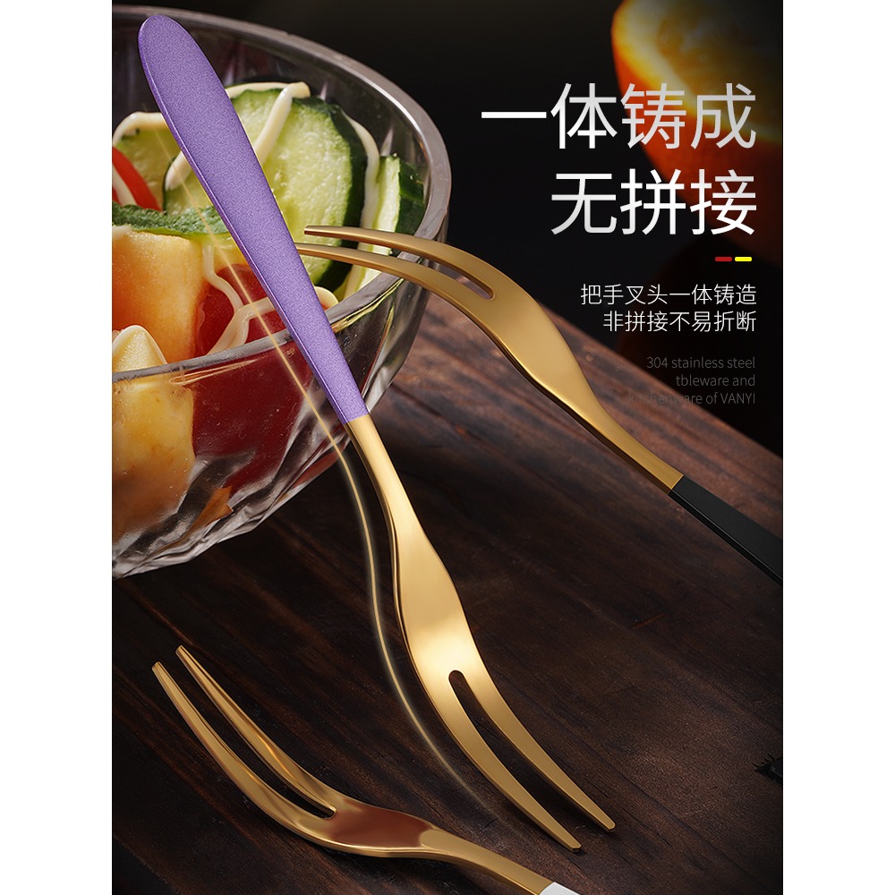 水果叉304不銹鋼套裝創意可愛家用水果簽果插甜品叉子歐式小奢華-細節圖4