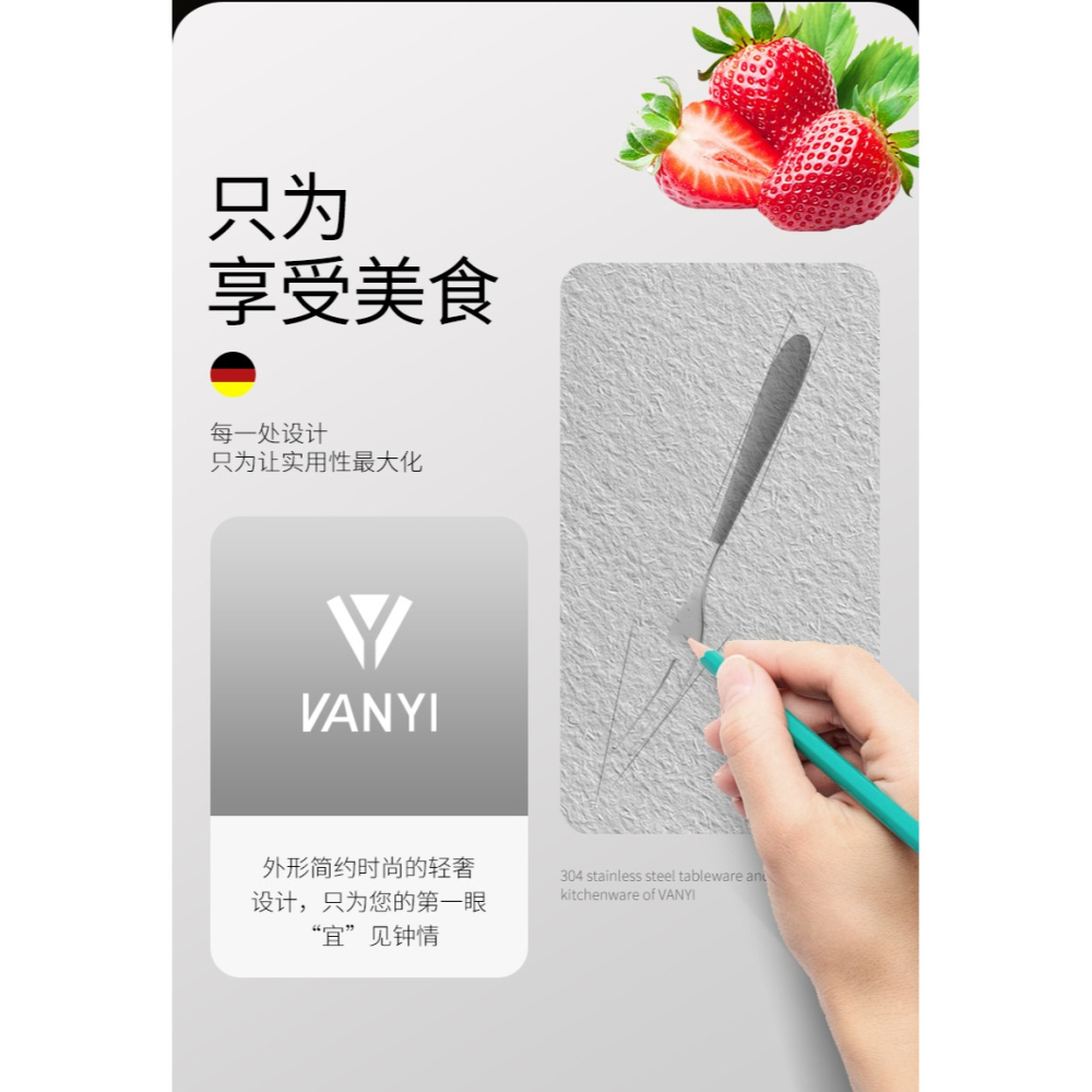水果叉304不銹鋼套裝創意可愛家用水果簽果插甜品叉子歐式小奢華-細節圖8