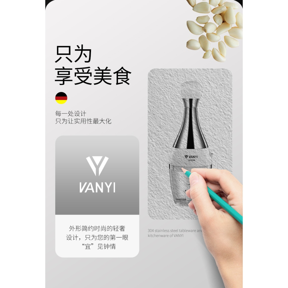 德國蒜泥器手動壓蒜器搗蒜泥神器打蒜蓉大蒜攪碎機切絞拉蒜末家用-細節圖8