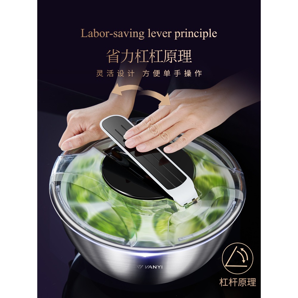 不銹鋼蔬菜沙拉水果手動脫水器甩幹機脫水籃甩菜器瀝水籃神器家用-細節圖2