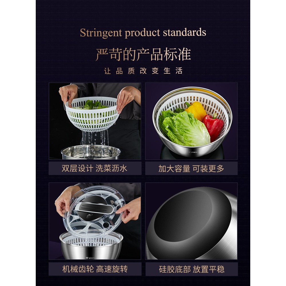 不銹鋼蔬菜沙拉水果手動脫水器甩幹機脫水籃甩菜器瀝水籃神器家用-細節圖3