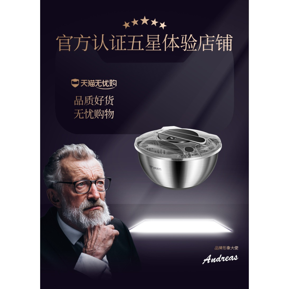 不銹鋼蔬菜沙拉水果手動脫水器甩幹機脫水籃甩菜器瀝水籃神器家用-細節圖6