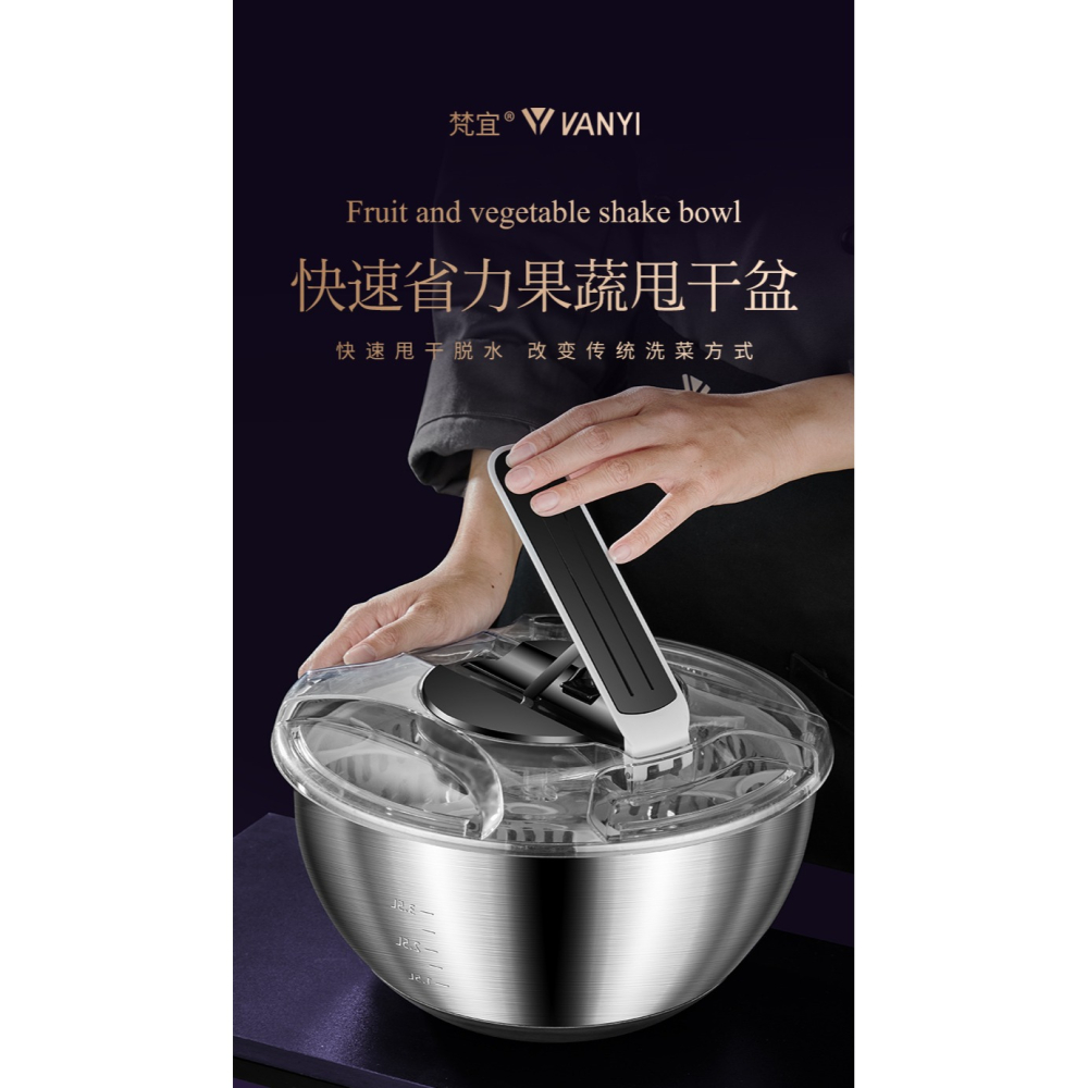 不銹鋼蔬菜沙拉水果手動脫水器甩幹機脫水籃甩菜器瀝水籃神器家用-細節圖9