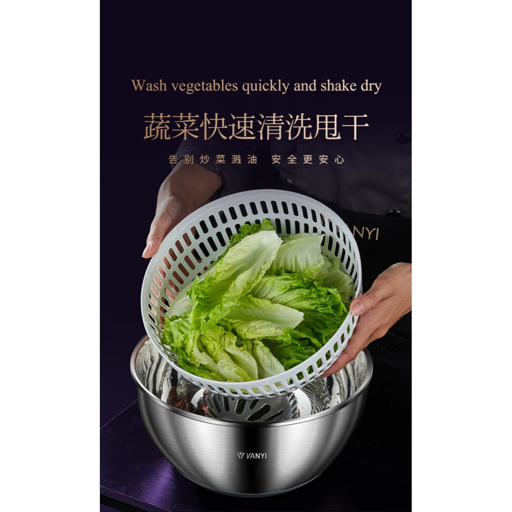 不銹鋼蔬菜沙拉水果手動脫水器甩幹機脫水籃甩菜器瀝水籃神器家用-細節圖10