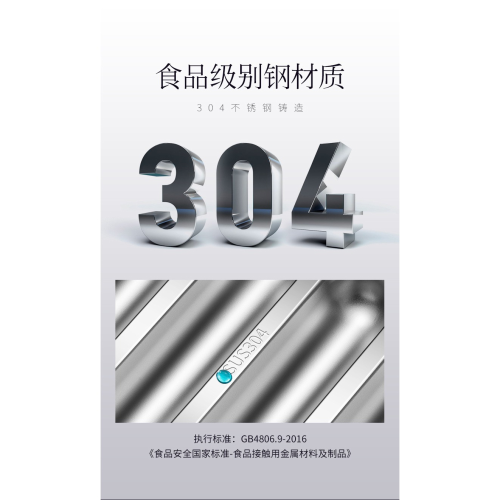 不銹鋼香腸模具嬰兒寶寶輔食火腿製作兒童蒸糕蒸腸工具蒸烤耐高溫-細節圖9