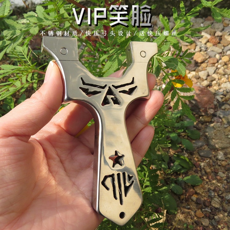 VIP笑臉小弓門線切割不銹鋼鏡面直板扁皮快壓精準戶外競技彈弓-細節圖3