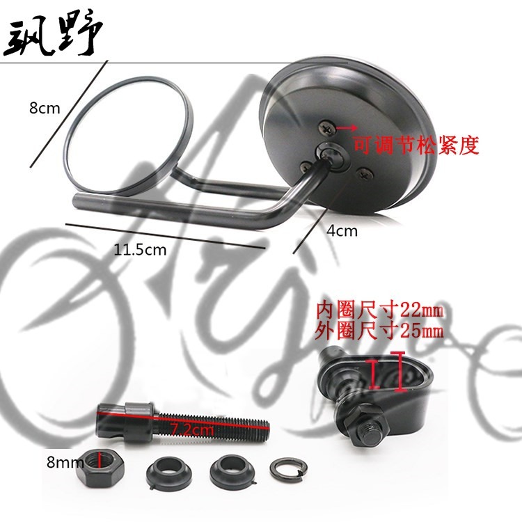 摩托車復古改裝車把管卡鉗式夾管式後視鏡反光鏡通用圓形倒車鏡-細節圖2
