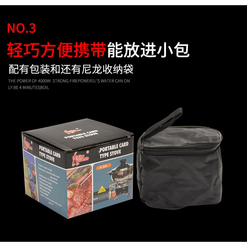 戶外卡式爐頭四方型爐頭 戶外強勁火力爐頭 超便攜掌心氣爐頭-細節圖10