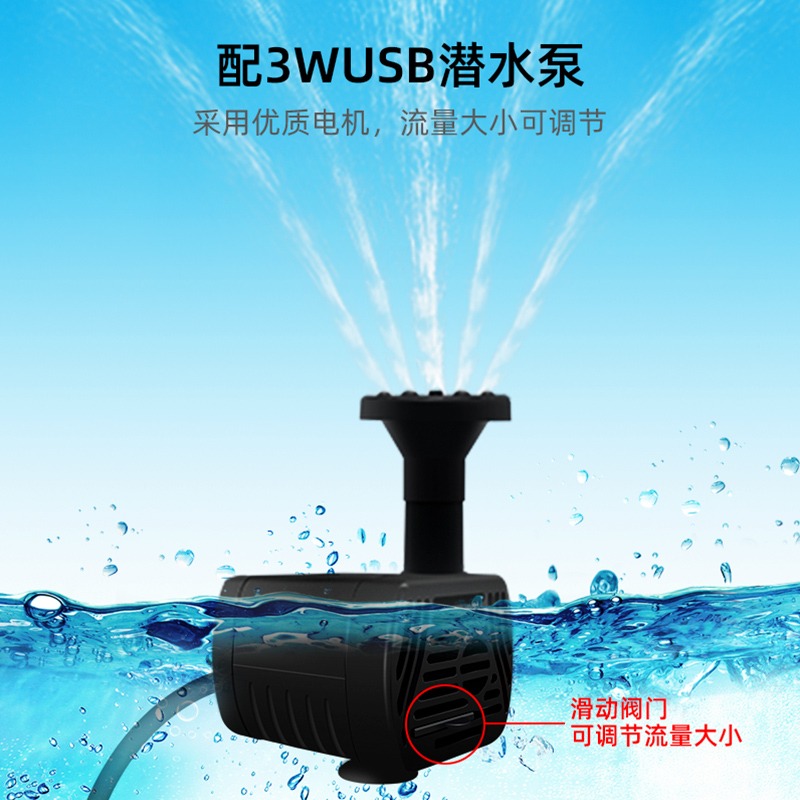 太陽能噴泉帶蓄電池 魚池魚缸水池增氧 園藝戶外庭院假山流水擺件-細節圖4