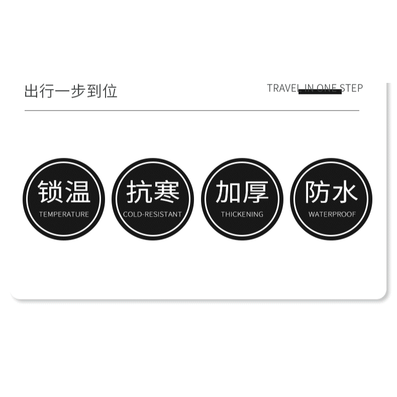 冬季騎摩托車護膝電動車保暖護腿男女電瓶車加厚防風防寒騎行護具-細節圖8