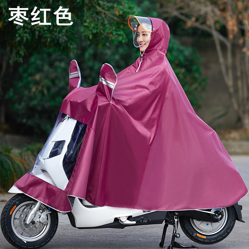 雨衣電動電瓶摩托車全身加大騎行加厚男女士通用單人防暴雨雨披-細節圖9
