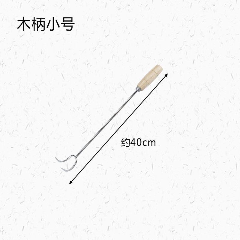 不銹鋼木柄肉鉤子長柄鹵肉鉤豬肉鉤抓肉鉤撈肉鉤肉抓鉤燒臘鉤-細節圖6
