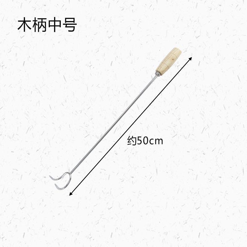不銹鋼木柄肉鉤子長柄鹵肉鉤豬肉鉤抓肉鉤撈肉鉤肉抓鉤燒臘鉤-細節圖7