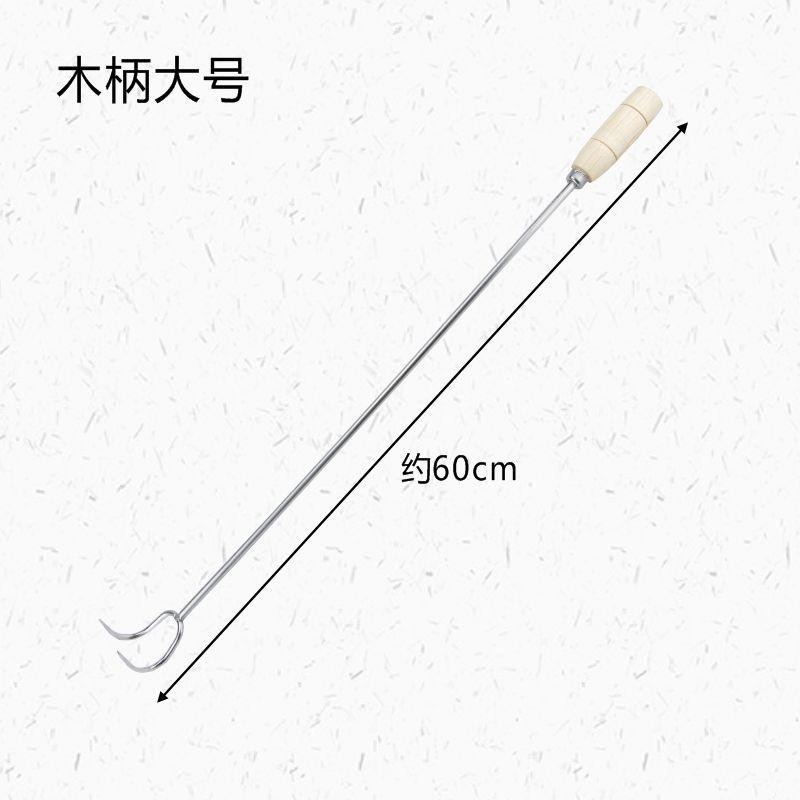 不銹鋼木柄肉鉤子長柄鹵肉鉤豬肉鉤抓肉鉤撈肉鉤肉抓鉤燒臘鉤-細節圖8