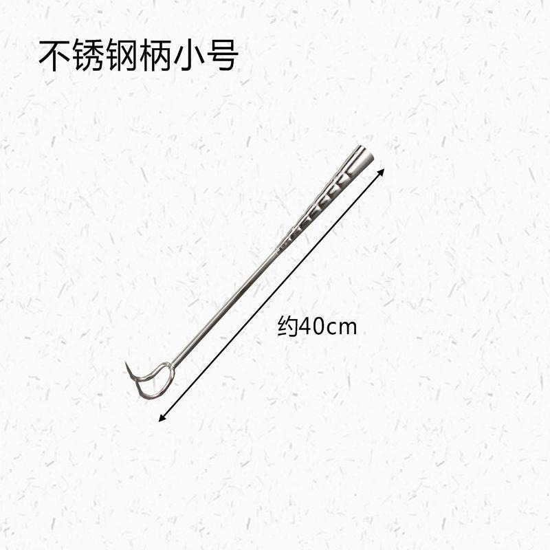 不銹鋼木柄肉鉤子長柄鹵肉鉤豬肉鉤抓肉鉤撈肉鉤肉抓鉤燒臘鉤-細節圖9