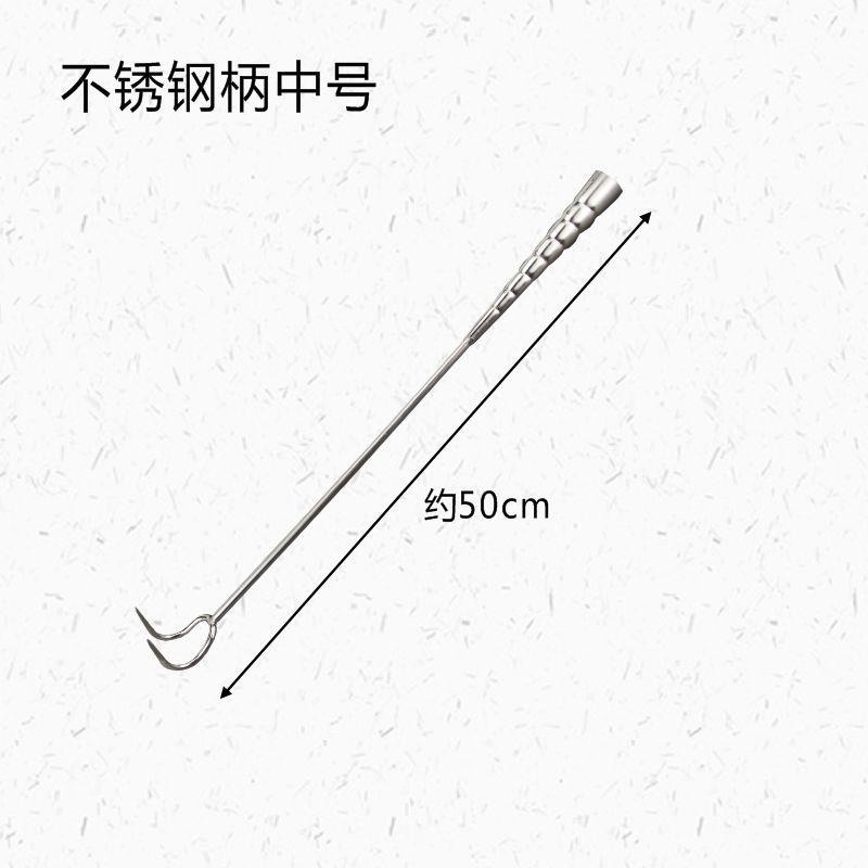 不銹鋼木柄肉鉤子長柄鹵肉鉤豬肉鉤抓肉鉤撈肉鉤肉抓鉤燒臘鉤-細節圖10
